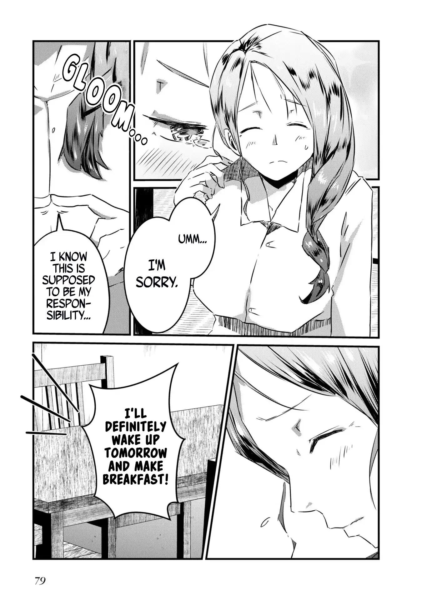 Old Man Reincarnates and Becomes a Genius Actor Chapter 3 page 7 - 