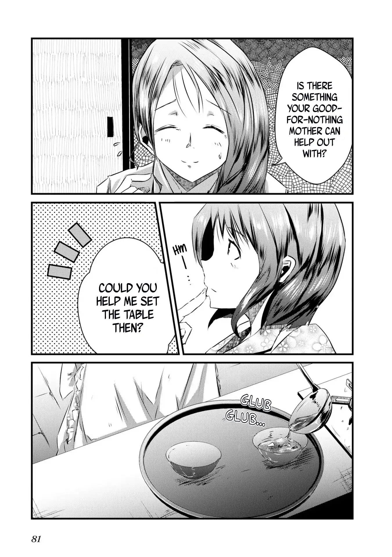 Old Man Reincarnates and Becomes a Genius Actor Chapter 3 page 9 - 