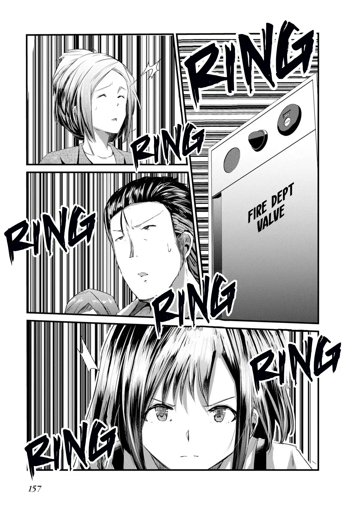 Old Man Reincarnates and Becomes a Genius Actor Chapter 6 page 13 - 