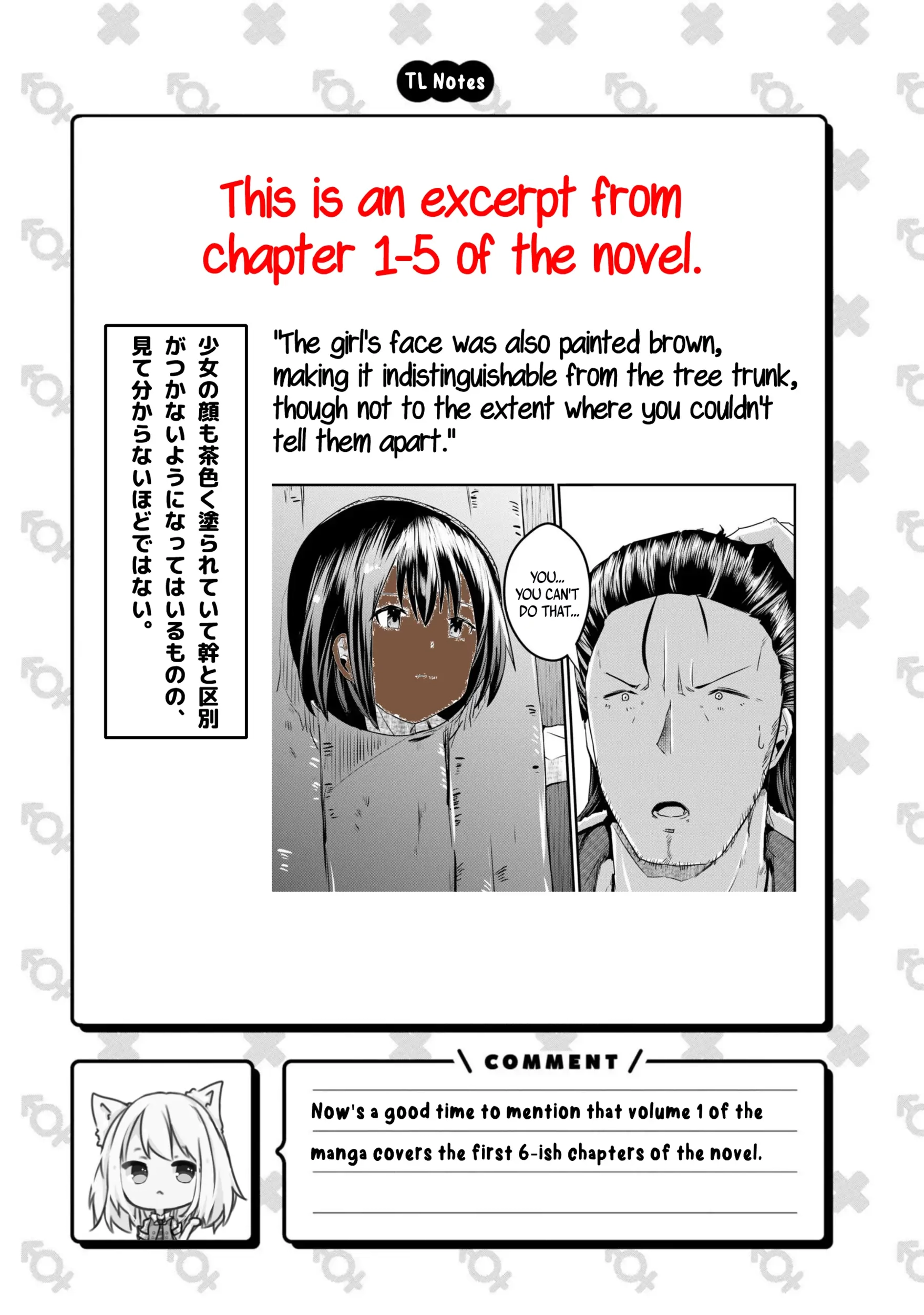 Old Man Reincarnates and Becomes a Genius Actor Chapter 6 page 31 - 