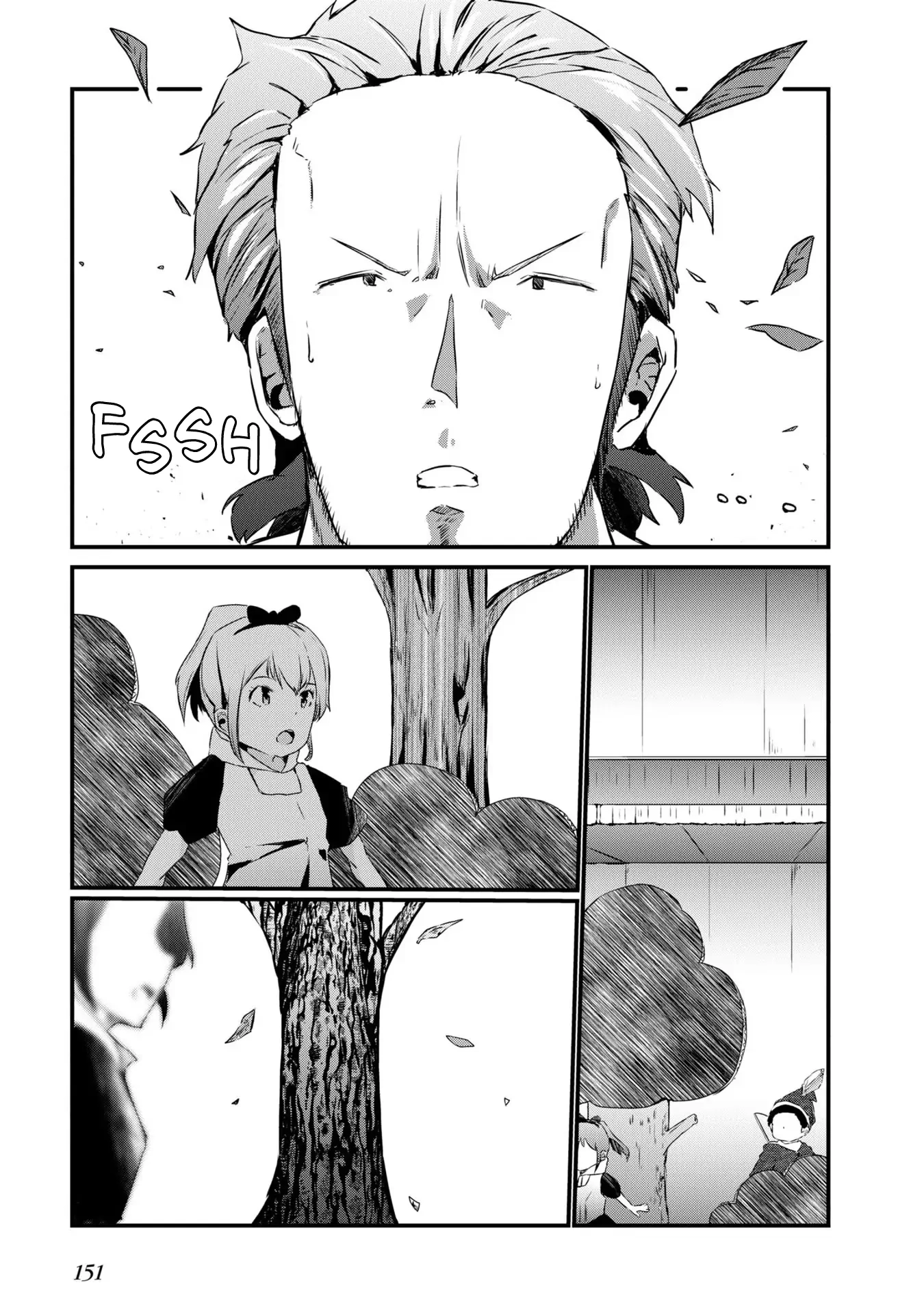 Old Man Reincarnates and Becomes a Genius Actor Chapter 6 page 7 - 