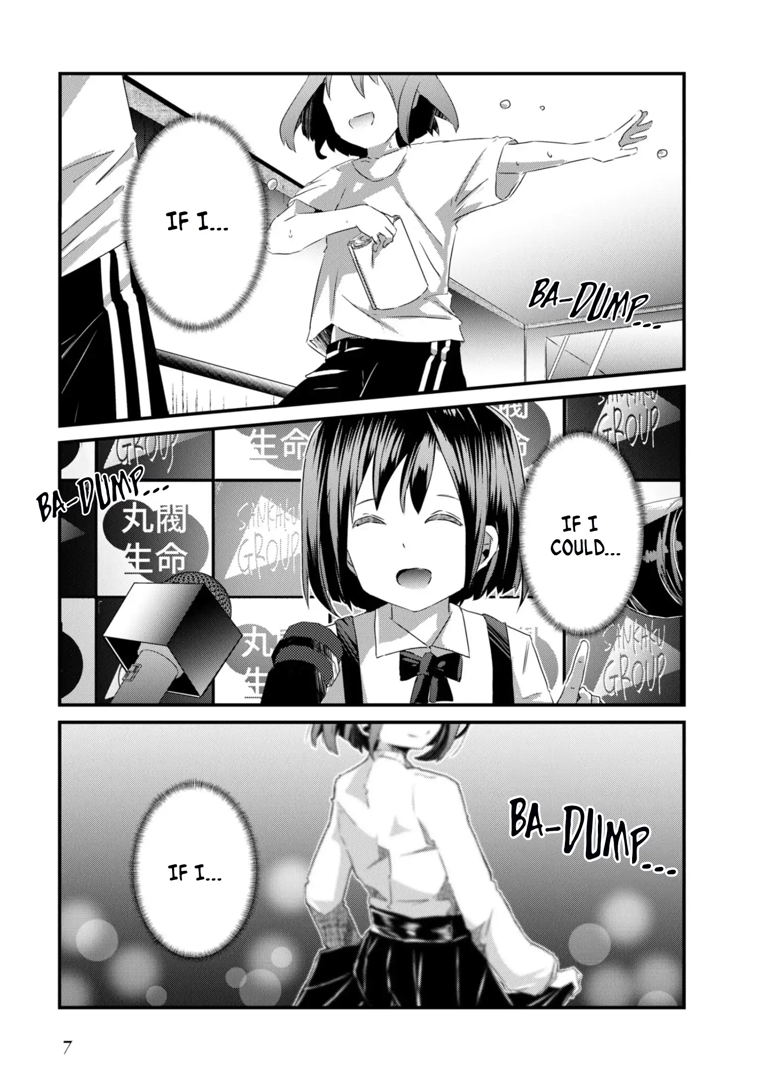 Old Man Reincarnates and Becomes a Genius Actor Chapter 7 page 6 - 