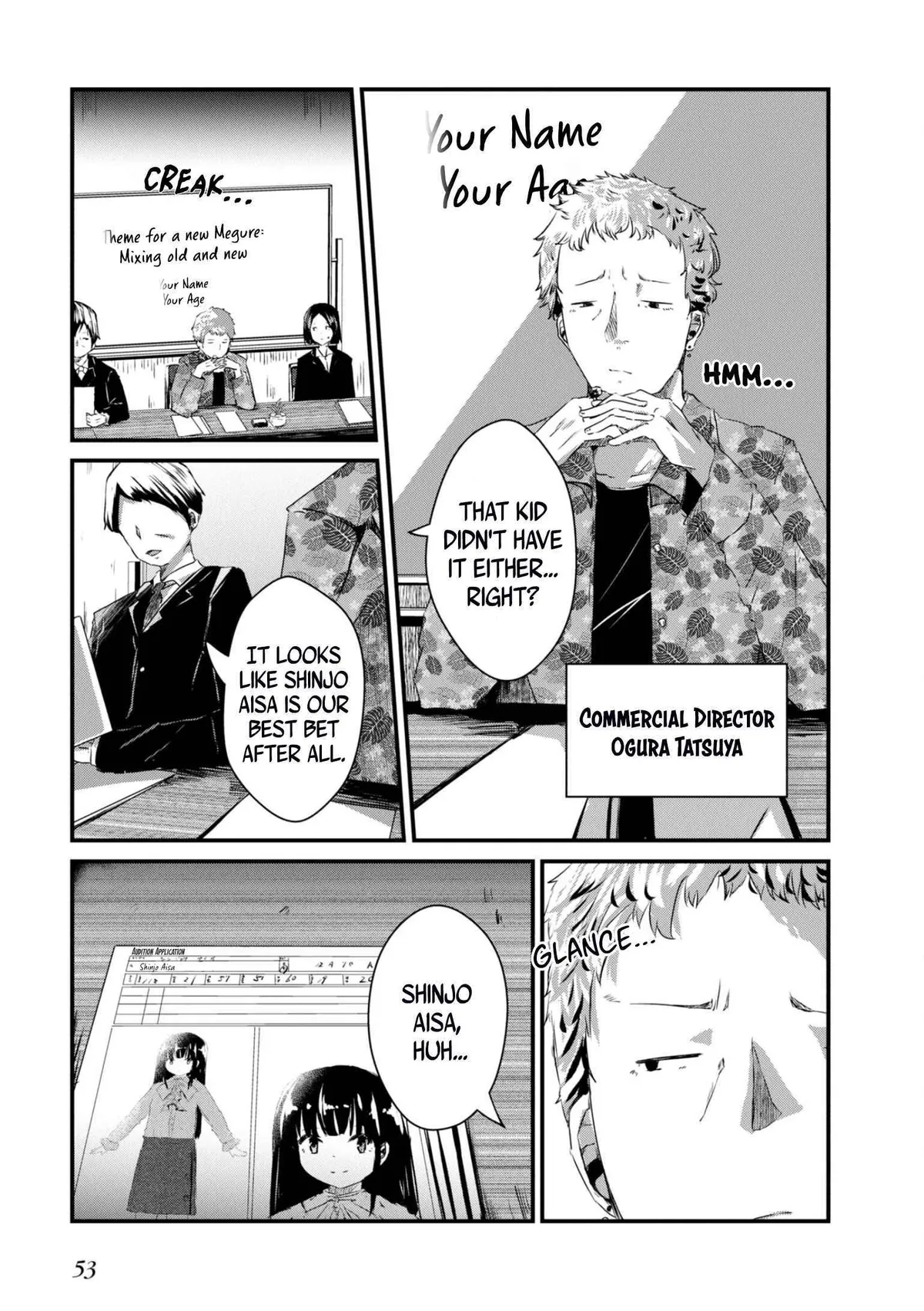Old Man Reincarnates and Becomes a Genius Actor Chapter 8 page 17 - 