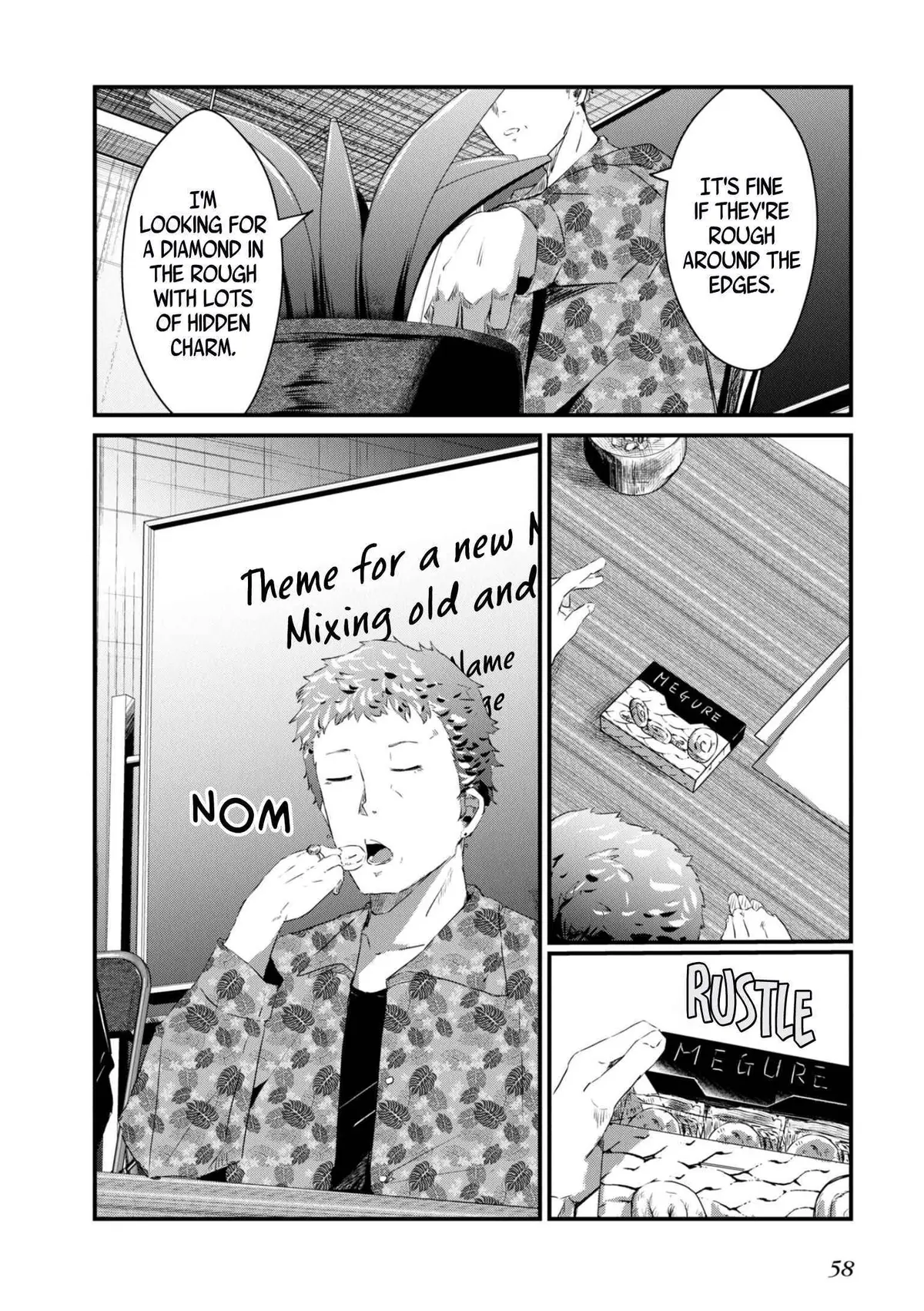 Old Man Reincarnates and Becomes a Genius Actor Chapter 8 page 22 - 
