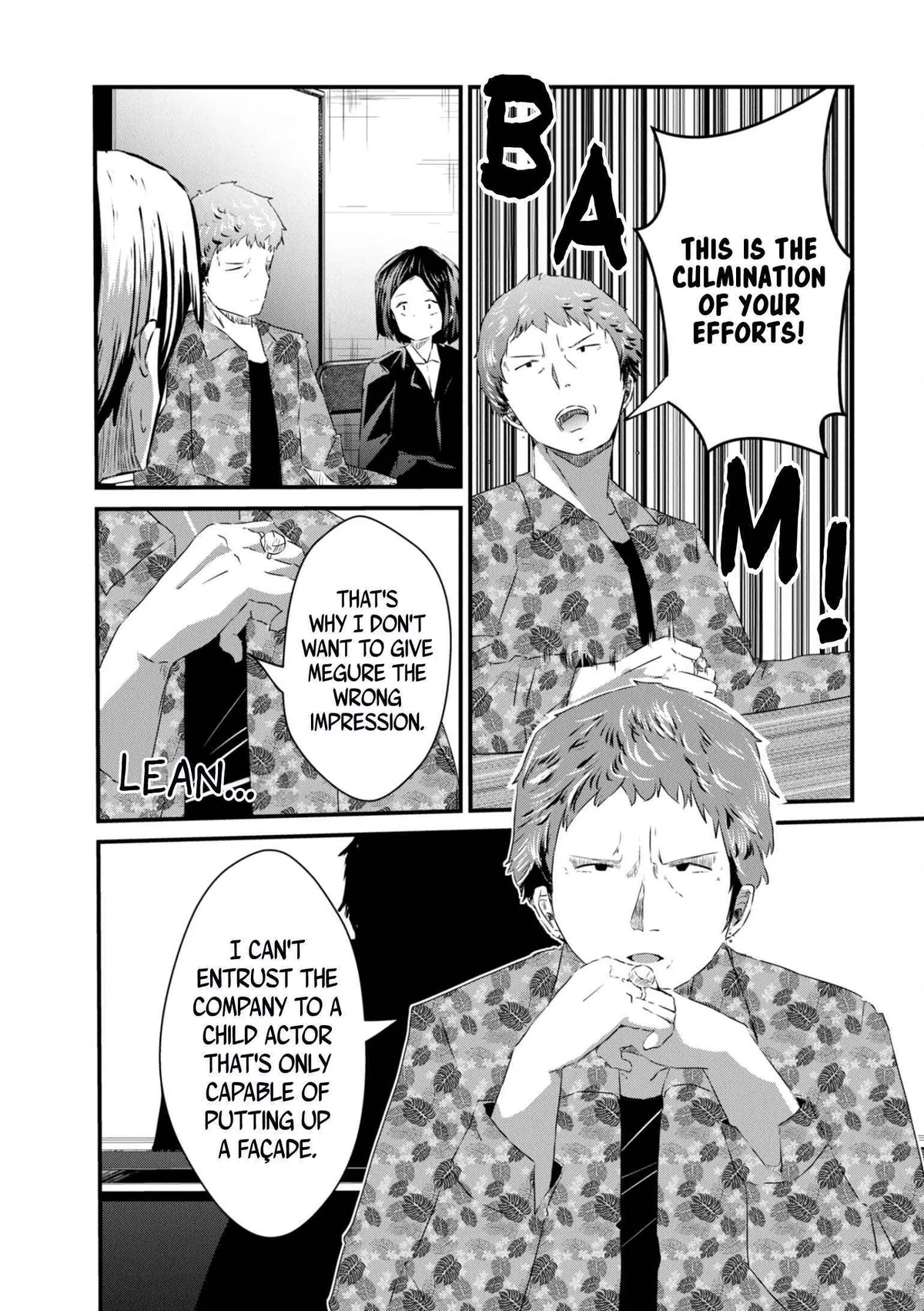 Old Man Reincarnates and Becomes a Genius Actor Chapter 8 page 24 - 