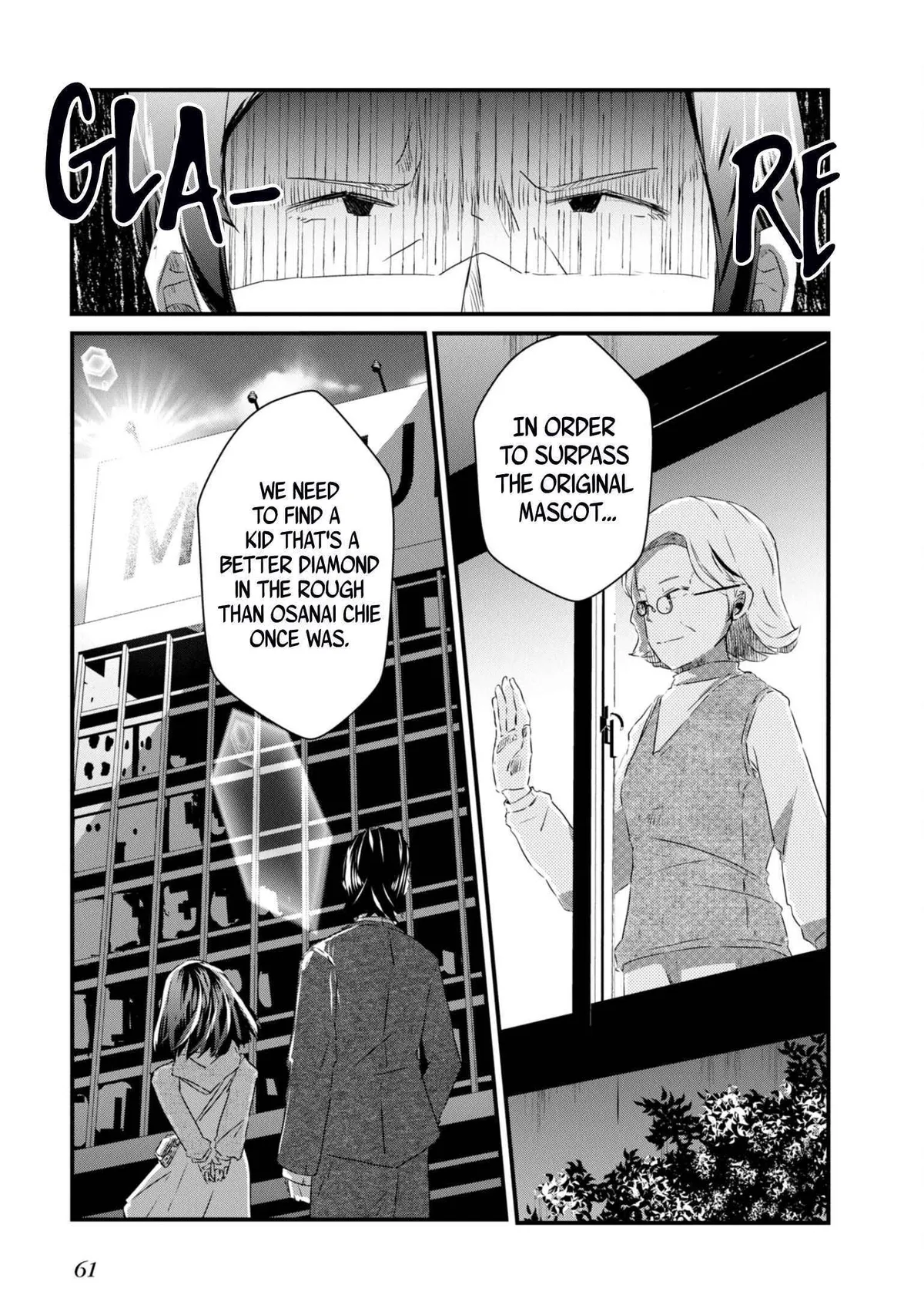 Old Man Reincarnates and Becomes a Genius Actor Chapter 8 page 25 - 