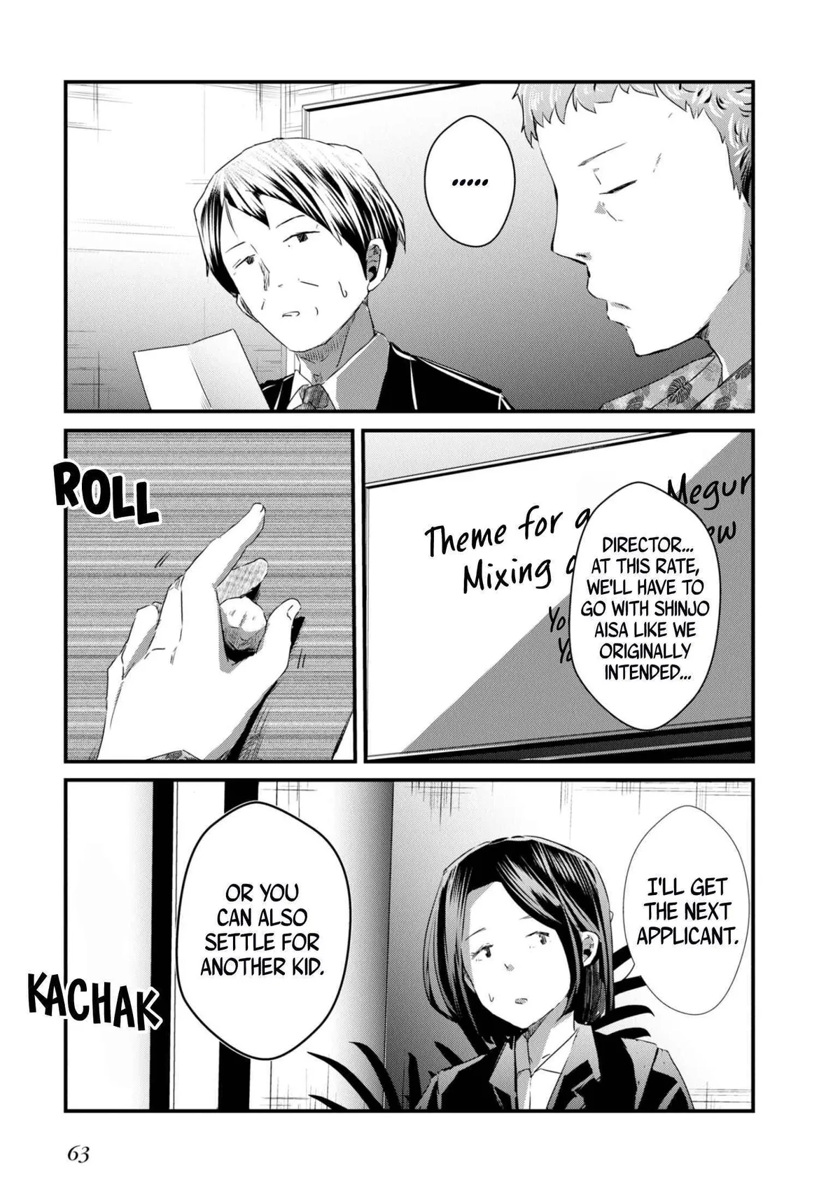 Old Man Reincarnates and Becomes a Genius Actor Chapter 8 page 27 - 