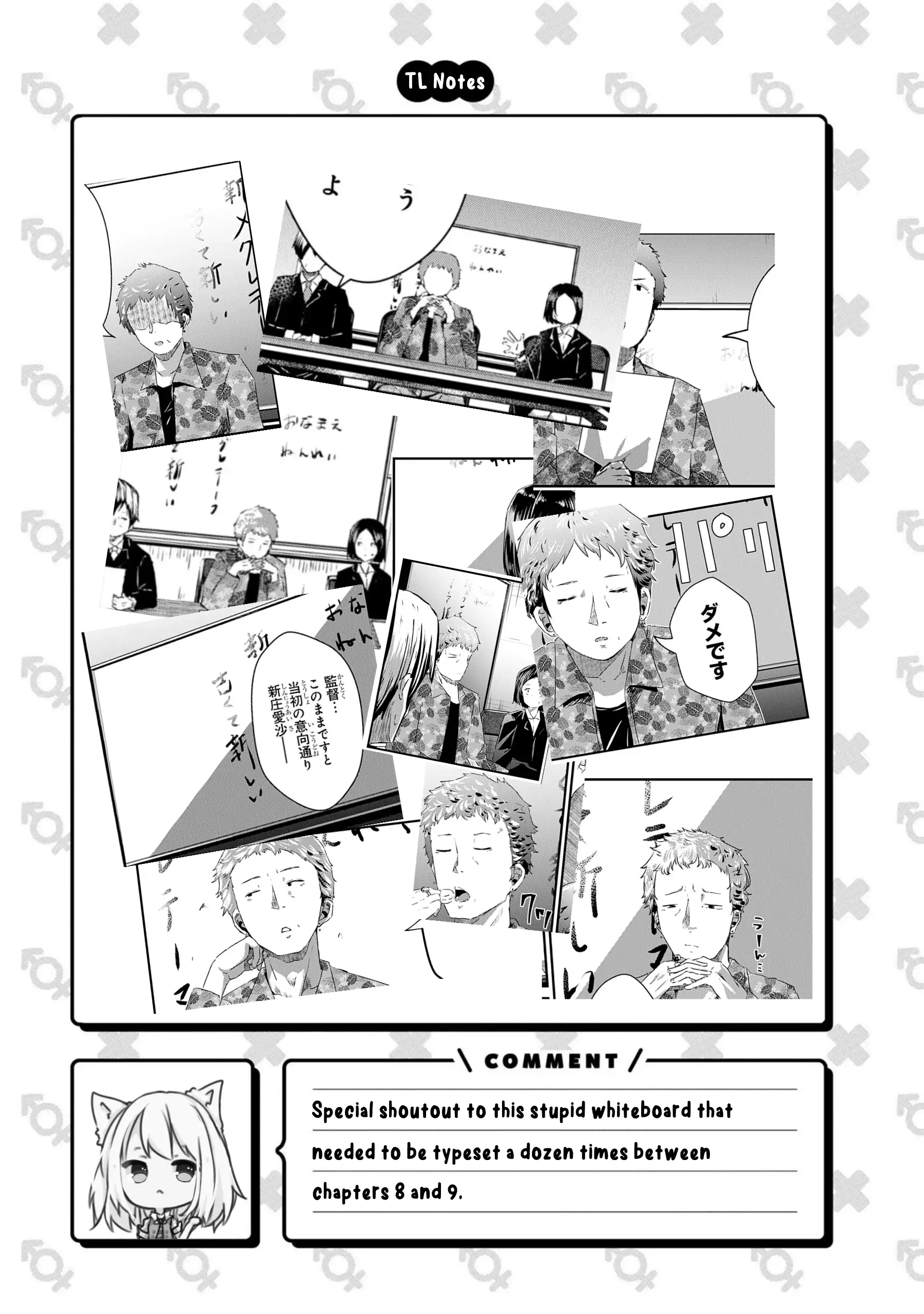 Old Man Reincarnates and Becomes a Genius Actor Chapter 9 page 30 - 