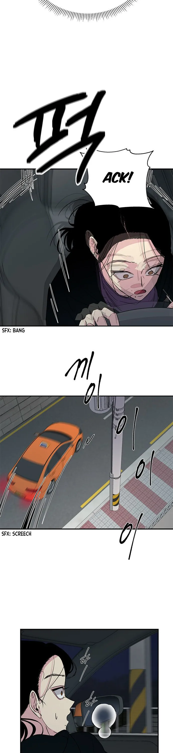 Read Olgami chapter 10 image 14 on Lezhin
