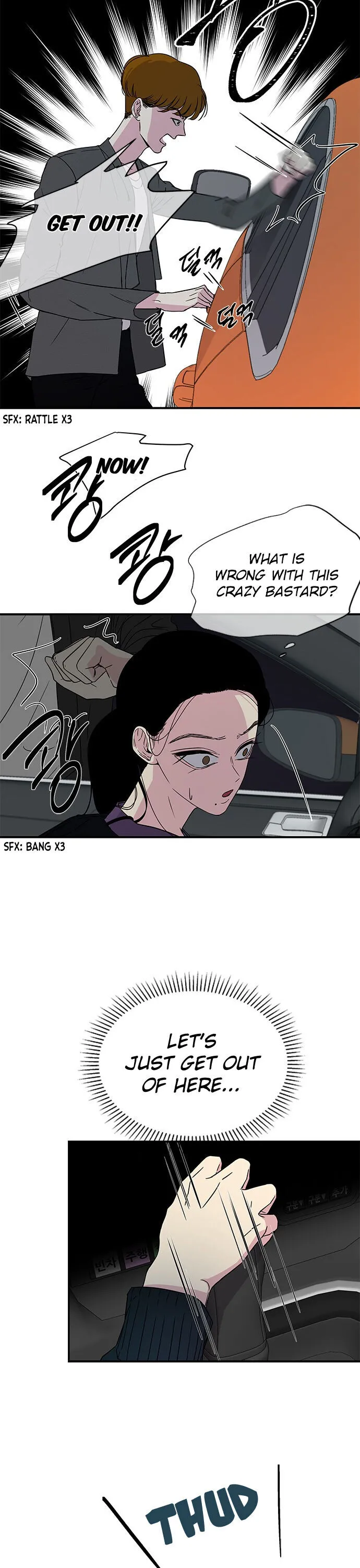 Read Olgami chapter 10 image 4 on Lezhin