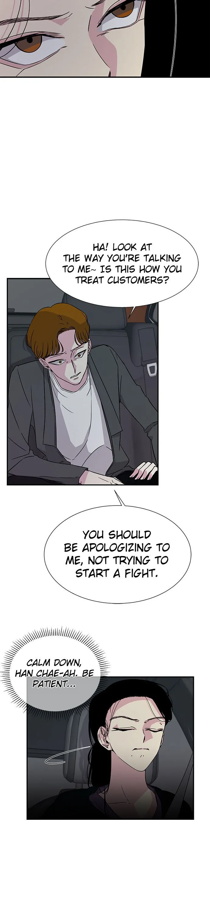 Read Olgami chapter 10 image 7 on Lezhin