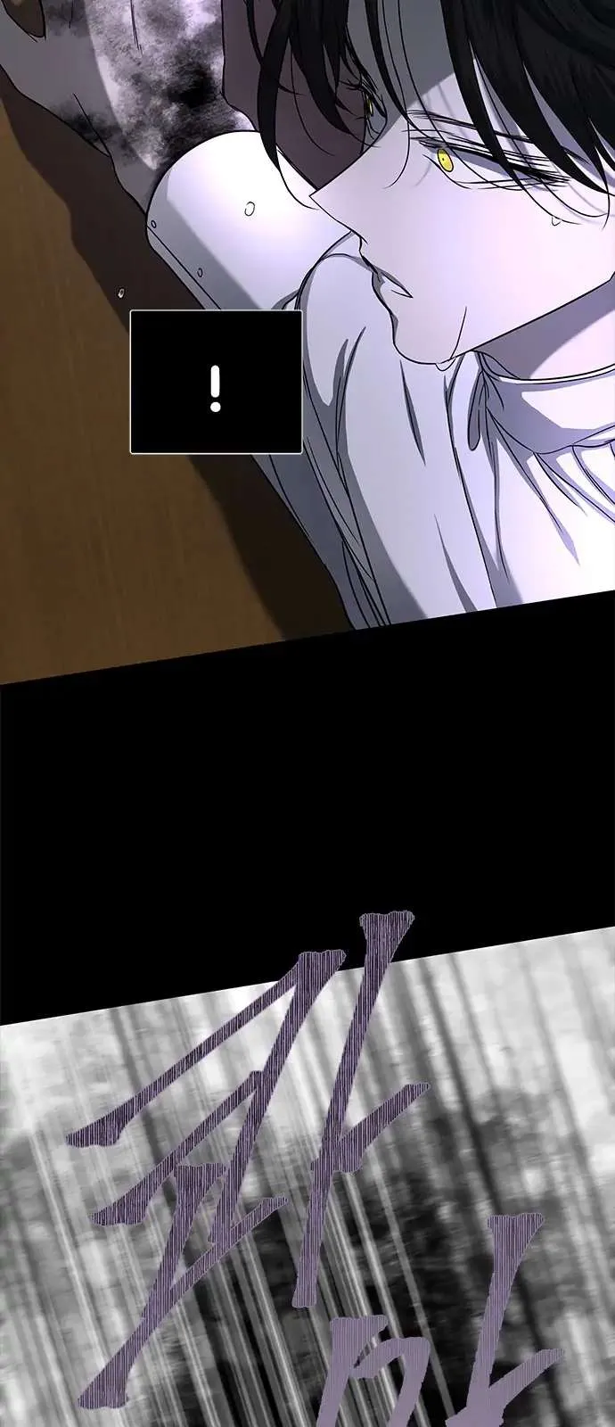 Read Olgami chapter 100 image 12 on Lezhin