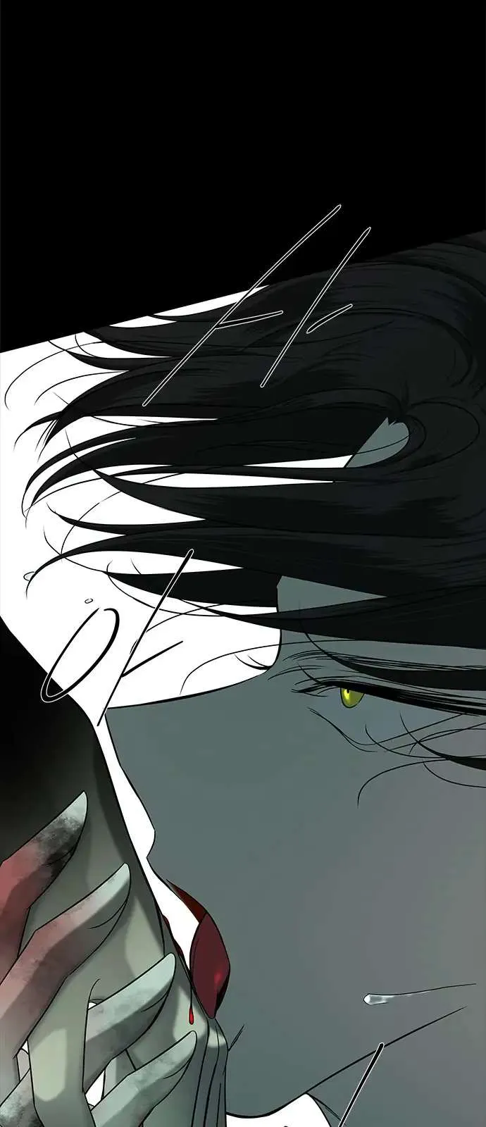 Read Olgami chapter 100 image 44 on Lezhin