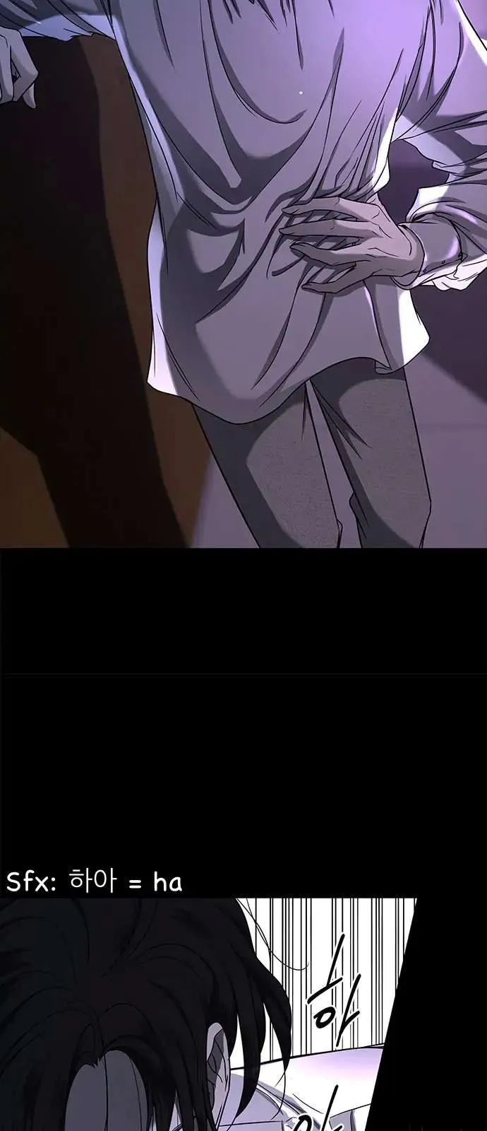 Read Olgami chapter 100 image 7 on Lezhin