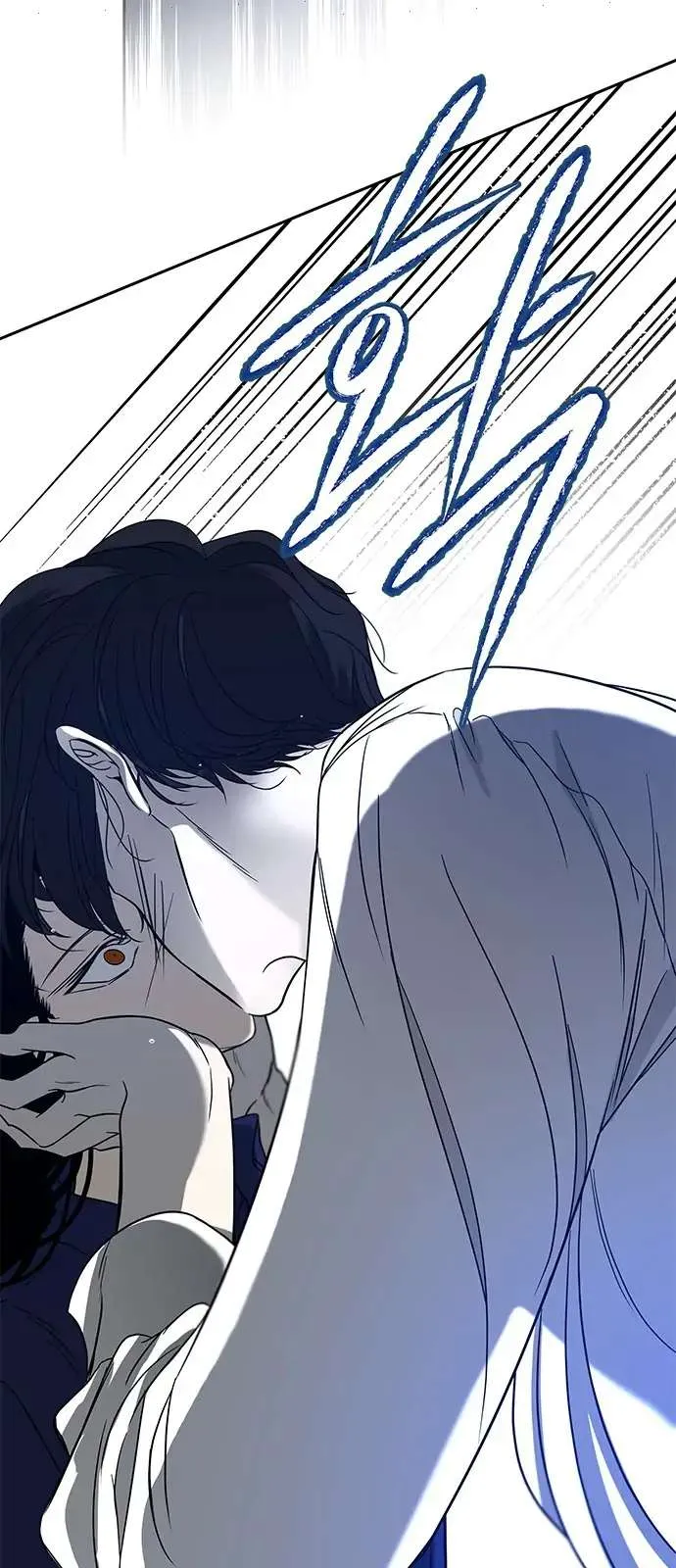 Read Olgami chapter 101 image 12 on Lezhin