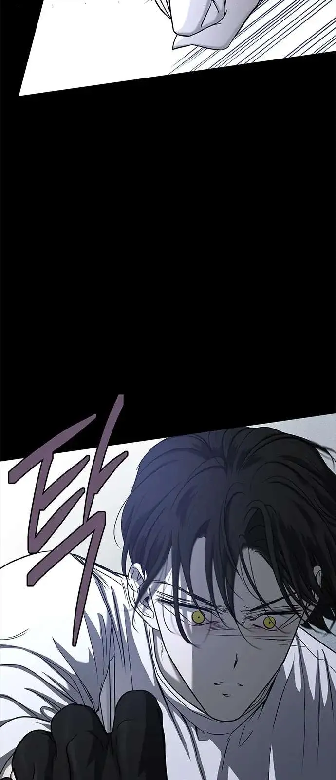 Read Olgami chapter 101 image 32 on Lezhin