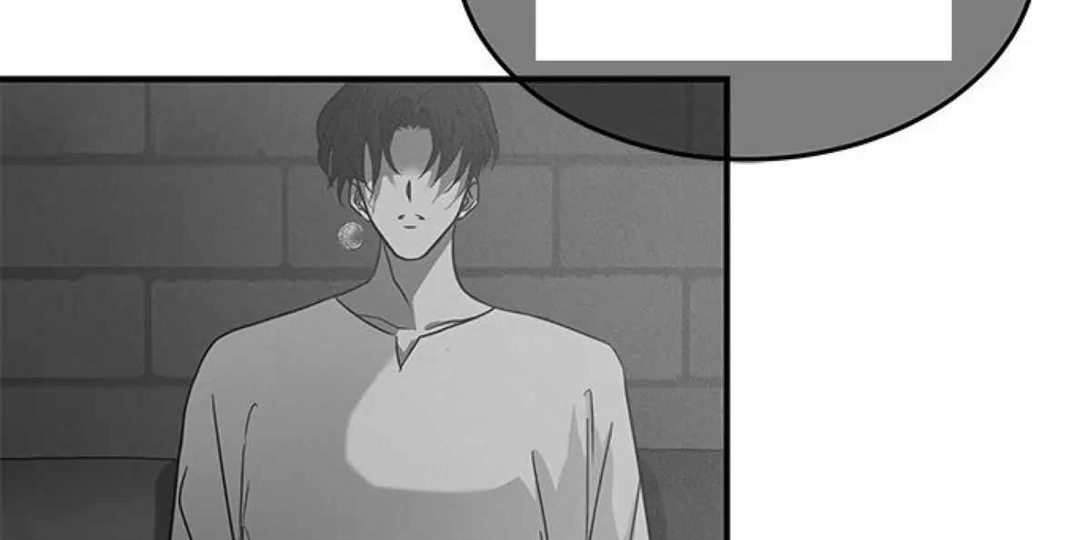 Read Olgami chapter 101 image 91 on Lezhin