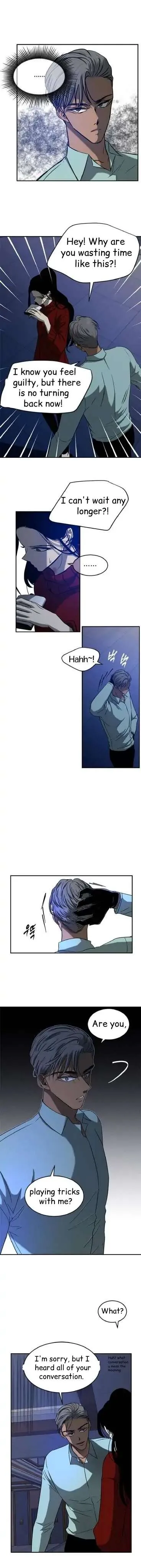 Read Olgami chapter 105 image 2 on Lezhin