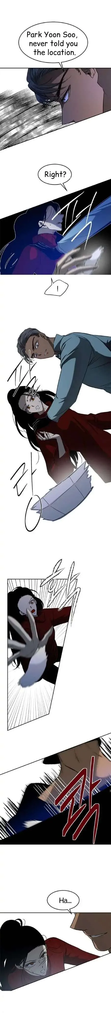 Read Olgami chapter 105 image 3 on Lezhin