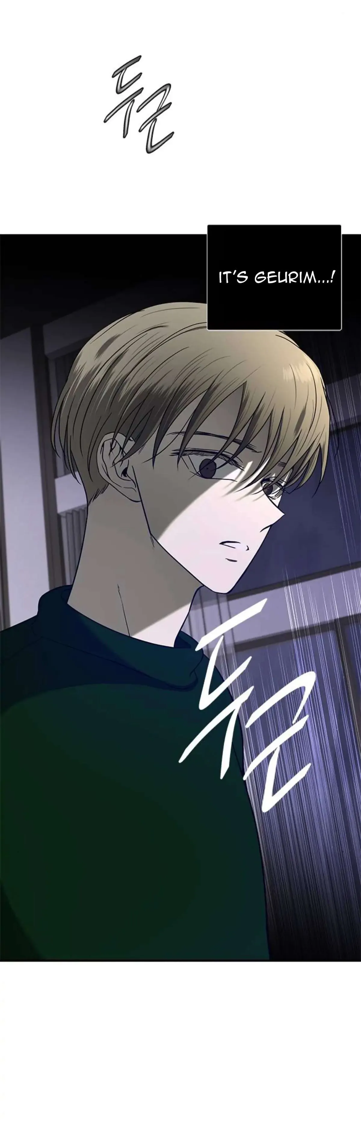 Read Olgami chapter 108 image 13 on Lezhin