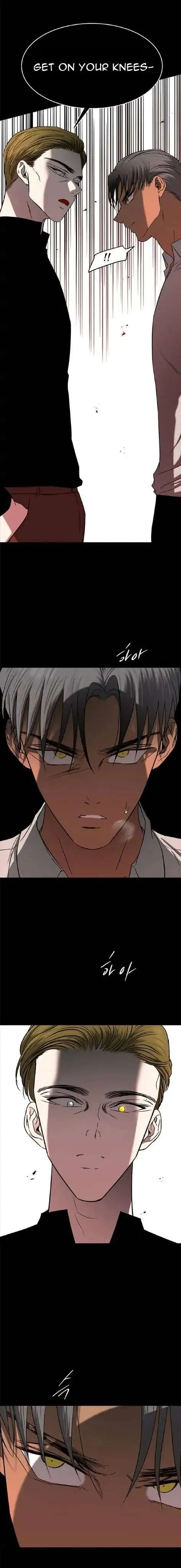 Read Olgami chapter 108 image 48 on Lezhin