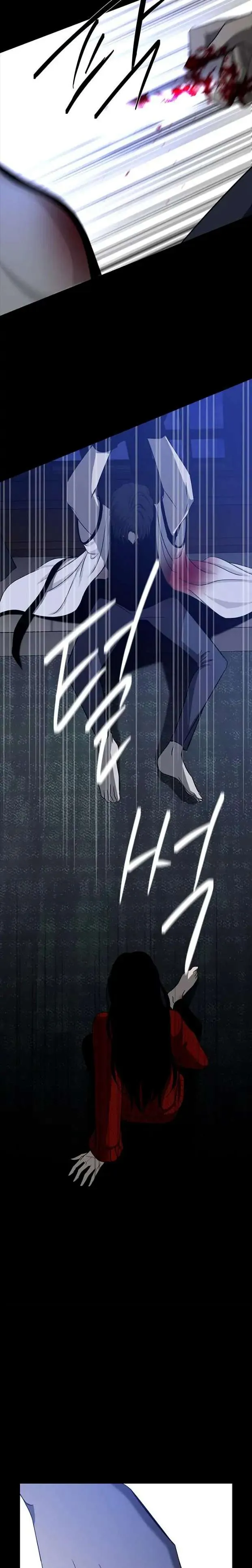 Read Olgami chapter 109 image 41 on Lezhin
