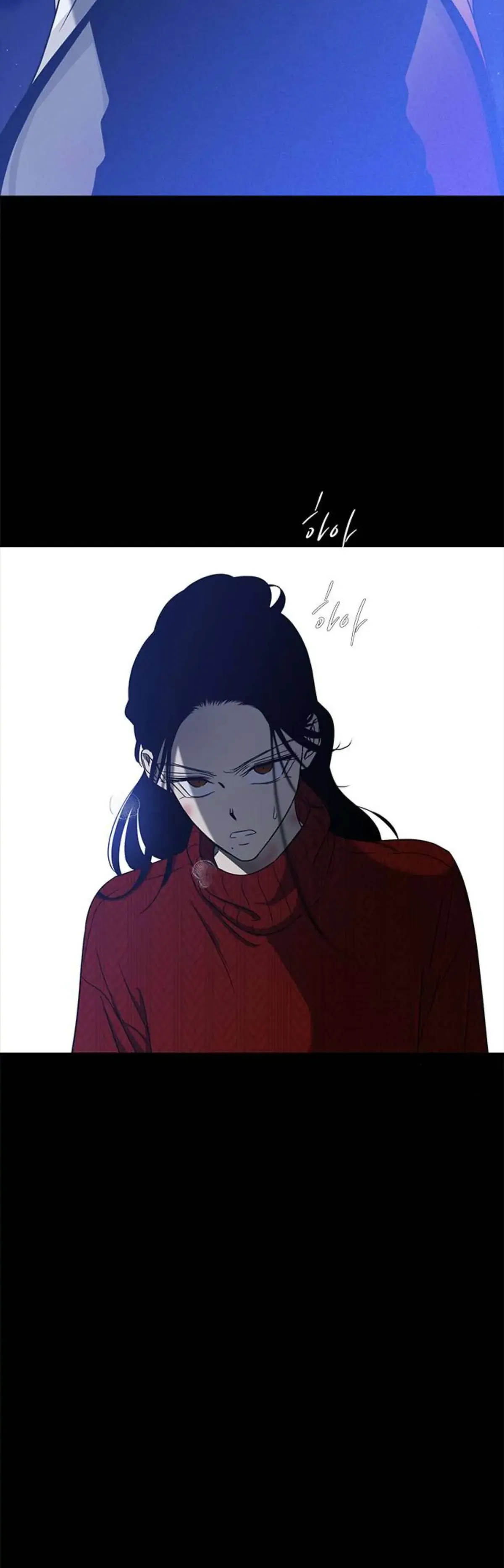 Read Olgami chapter 109 image 44 on Lezhin