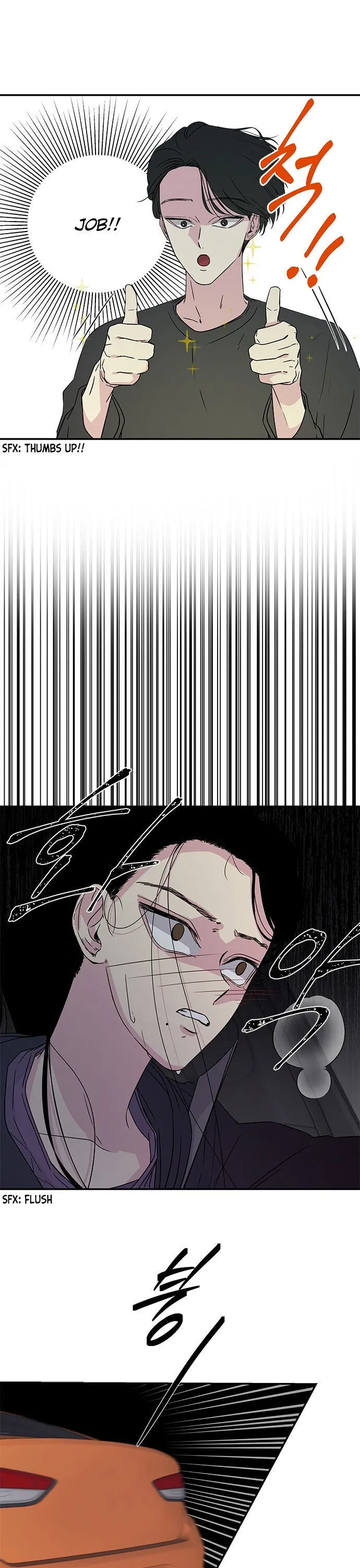 Read Olgami chapter 11 image 3 on Lezhin