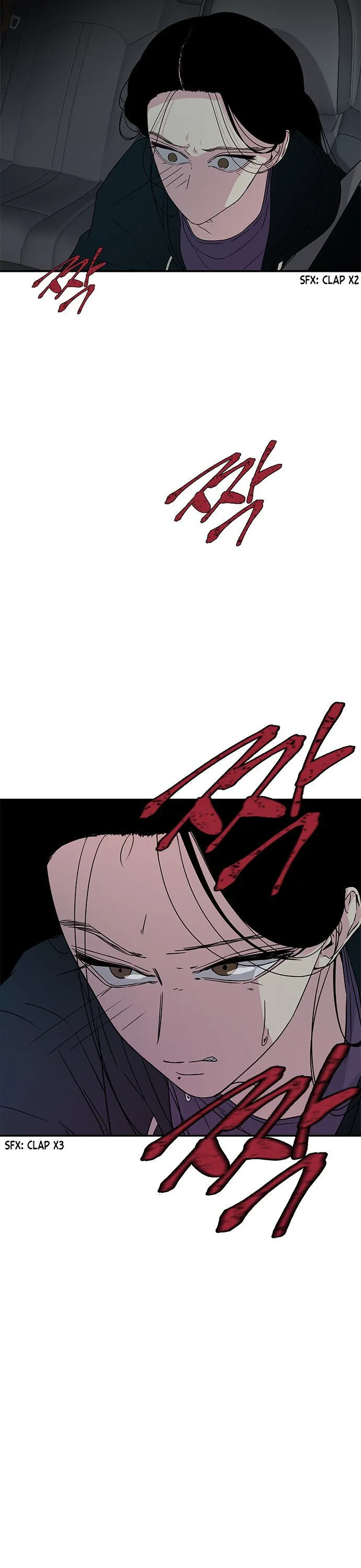 Read Olgami chapter 11 image 5 on Lezhin