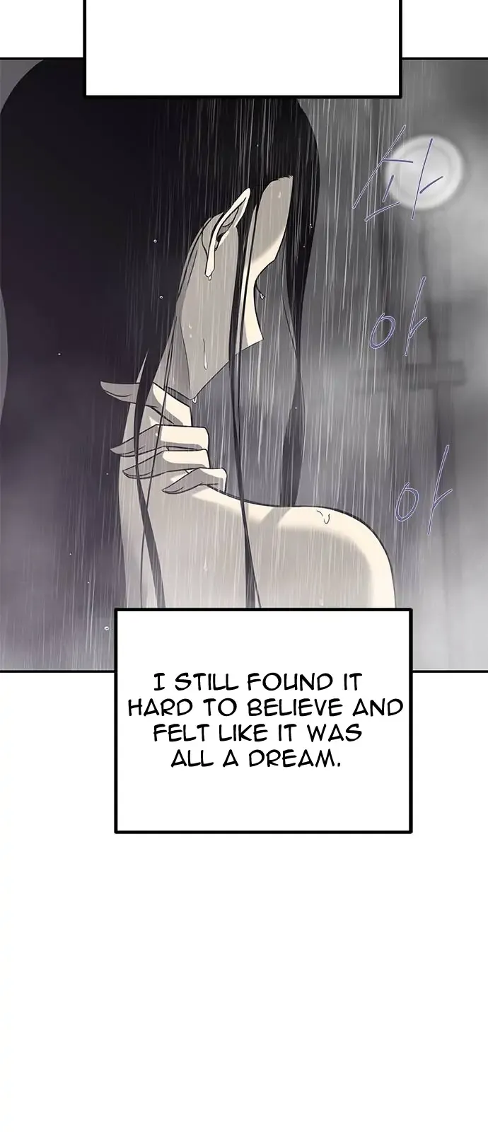 Read Olgami chapter 111 image 12 on Lezhin