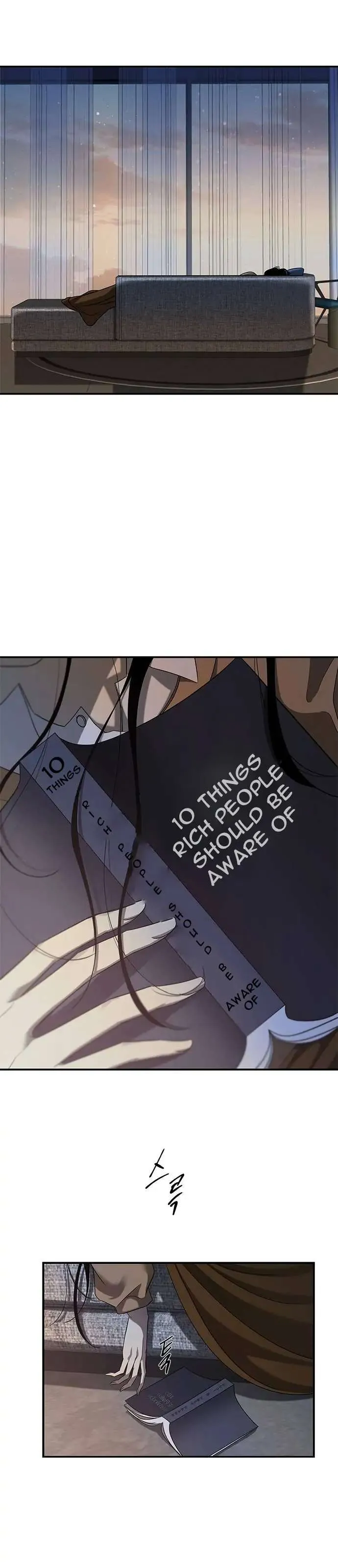 Read Olgami chapter 111 image 2 on Lezhin