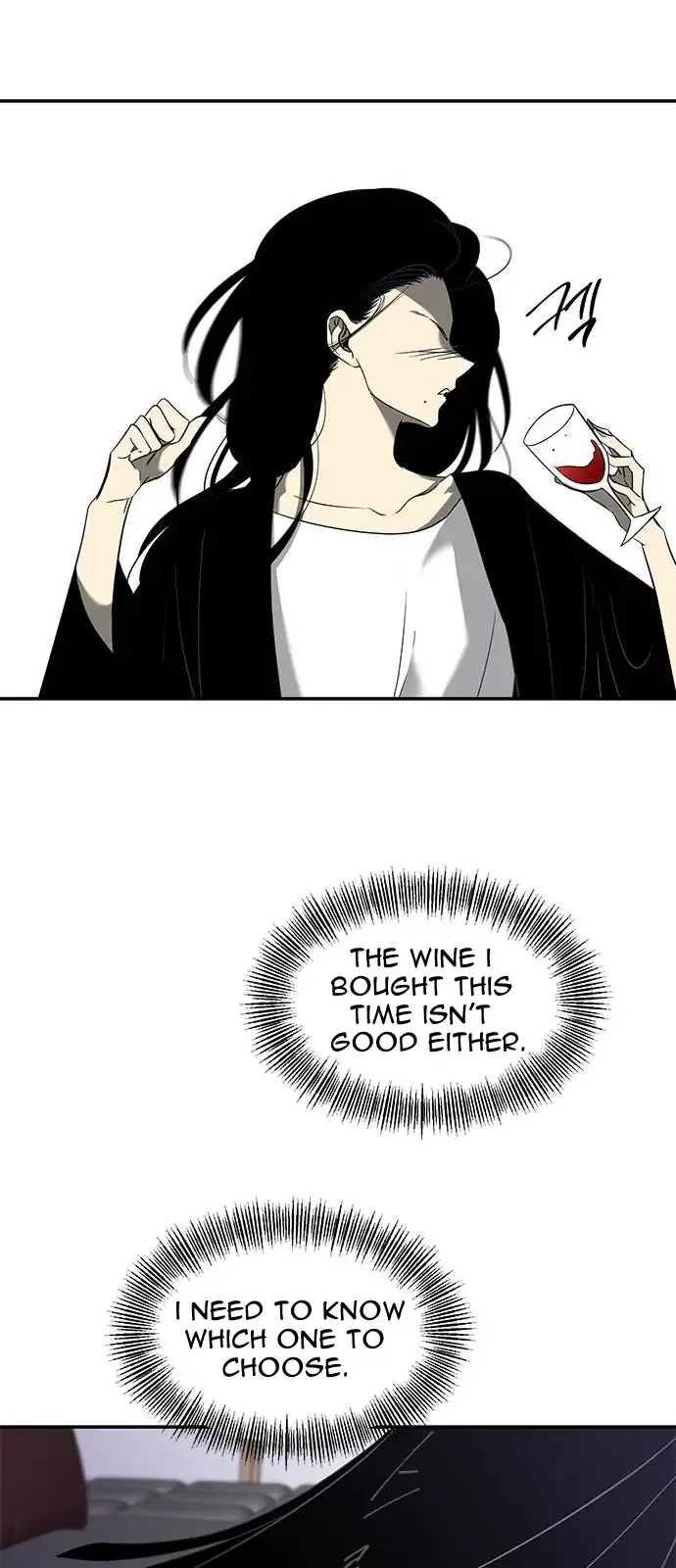 Read Olgami chapter 111 image 21 on Lezhin