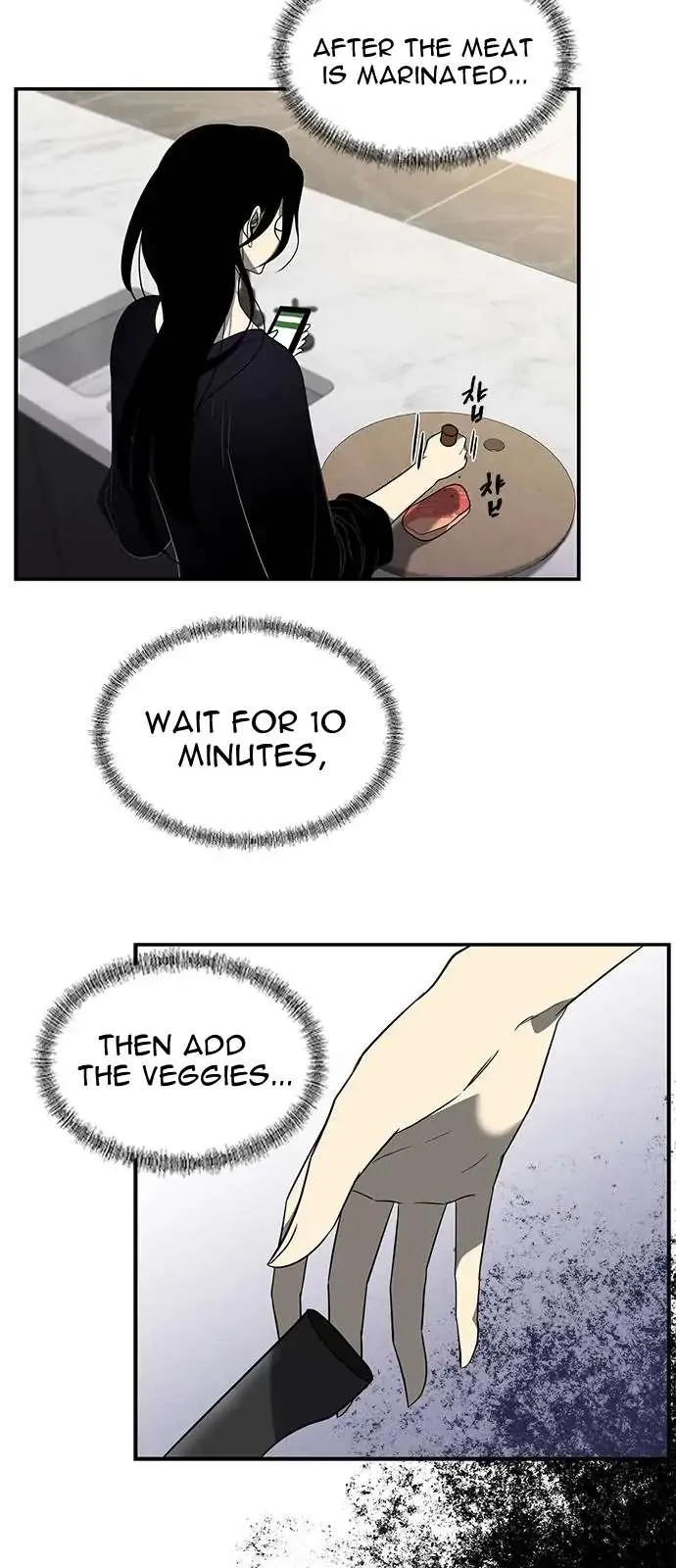 Read Olgami chapter 111 image 24 on Lezhin