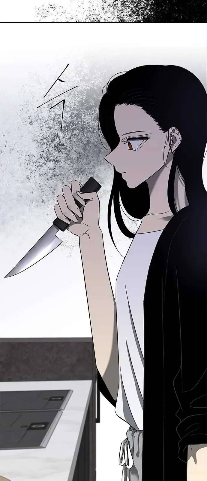 Read Olgami chapter 111 image 25 on Lezhin