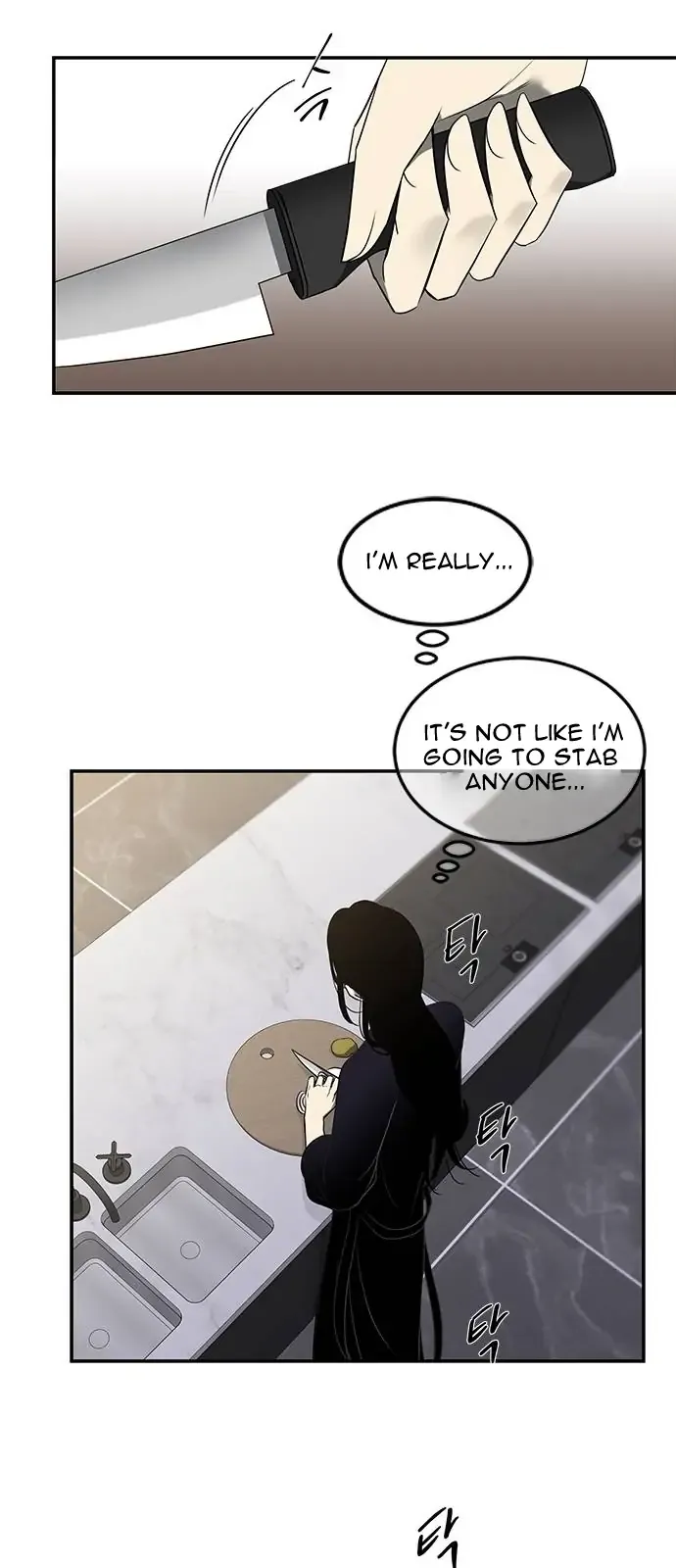 Read Olgami chapter 111 image 27 on Lezhin