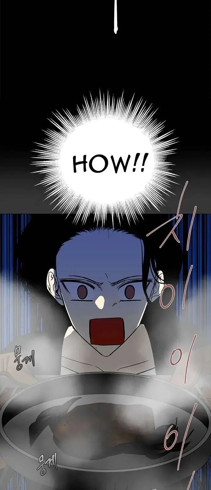 Read Olgami chapter 111 image 32 on Lezhin