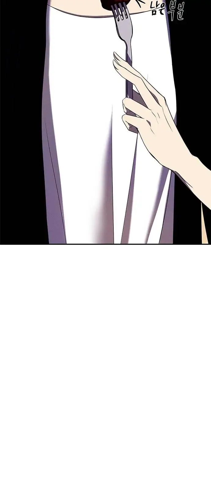 Read Olgami chapter 111 image 38 on Lezhin