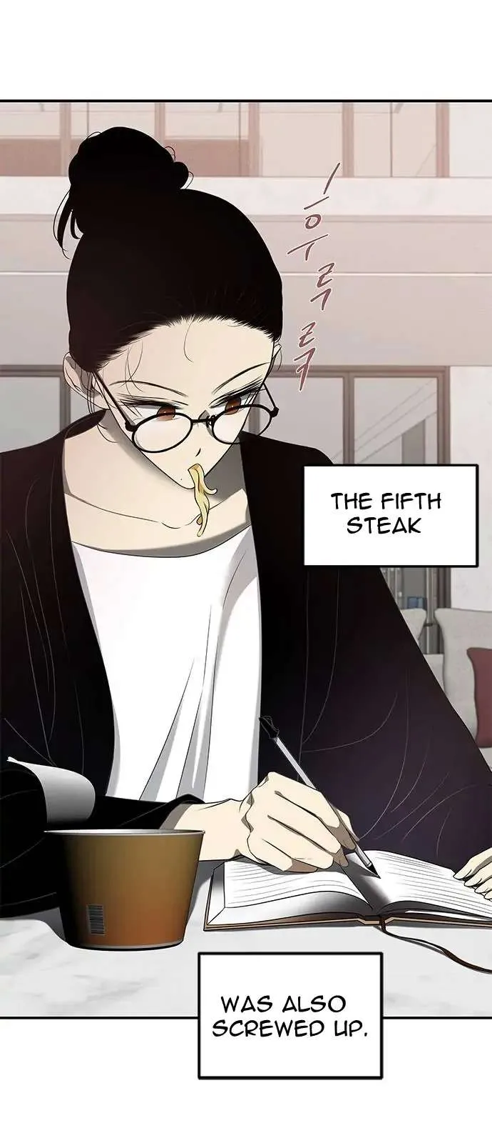 Read Olgami chapter 111 image 39 on Lezhin