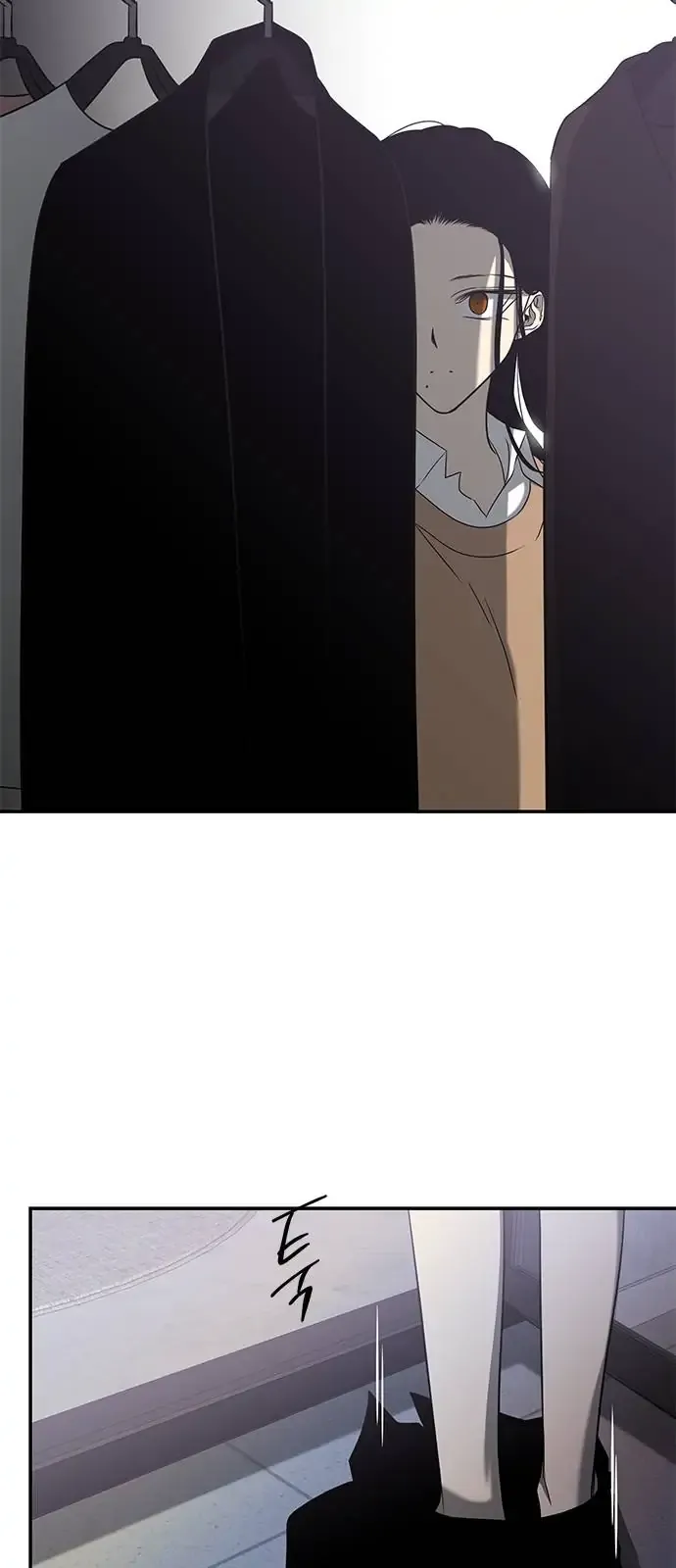 Read Olgami chapter 111 image 5 on Lezhin
