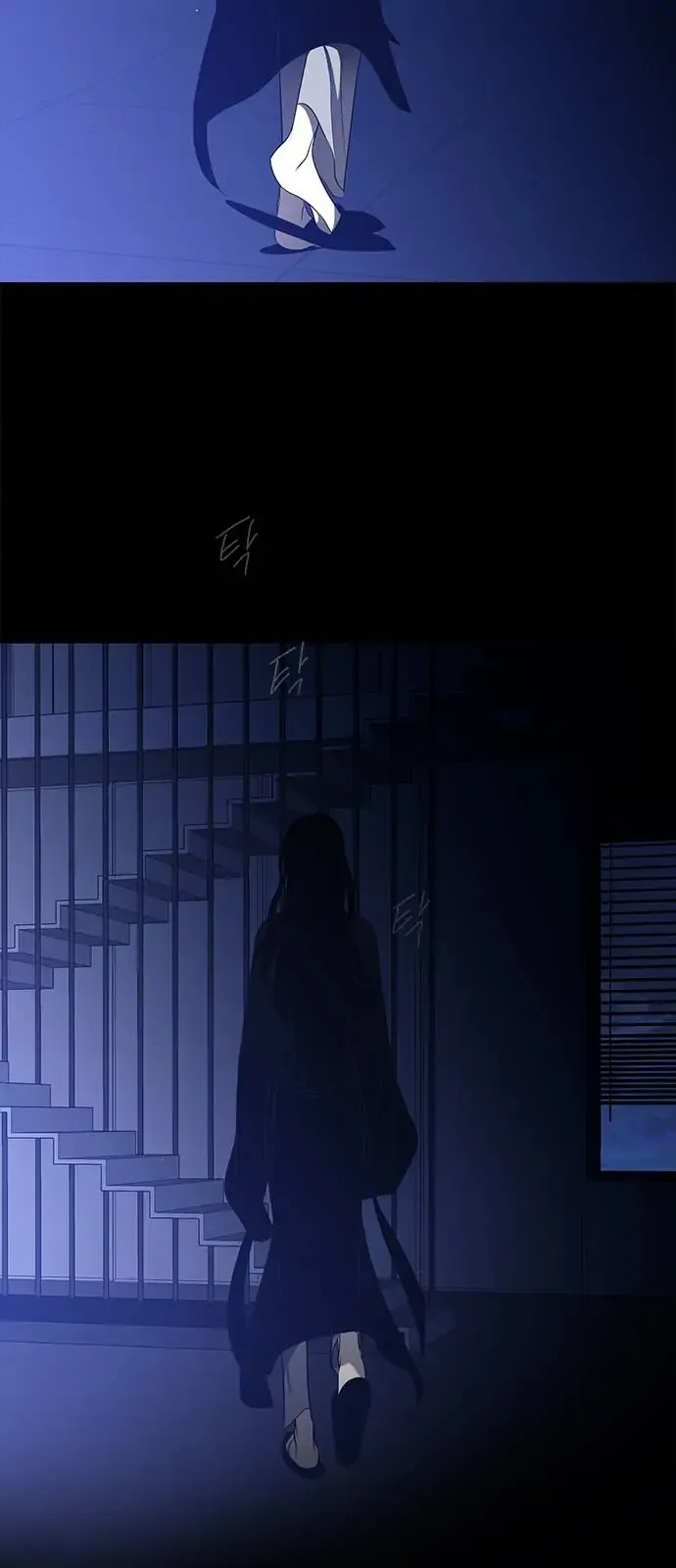 Read Olgami chapter 111 image 52 on Lezhin