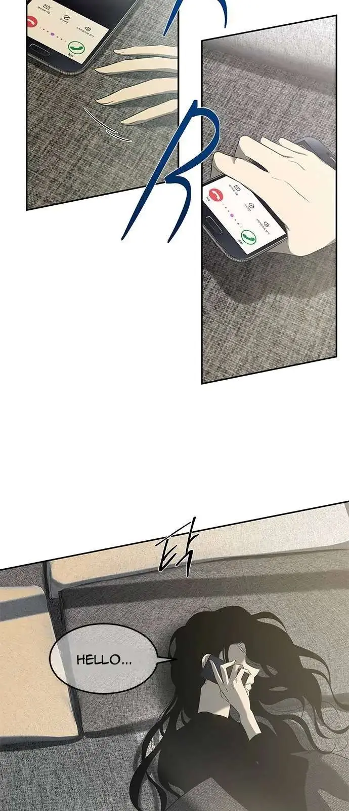 Read Olgami chapter 111 image 55 on Lezhin