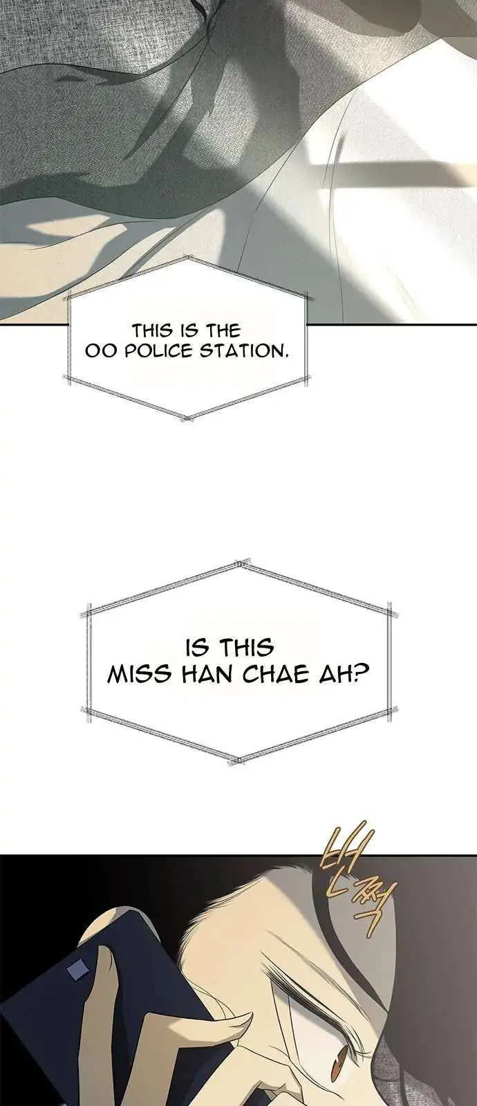 Read Olgami chapter 111 image 56 on Lezhin