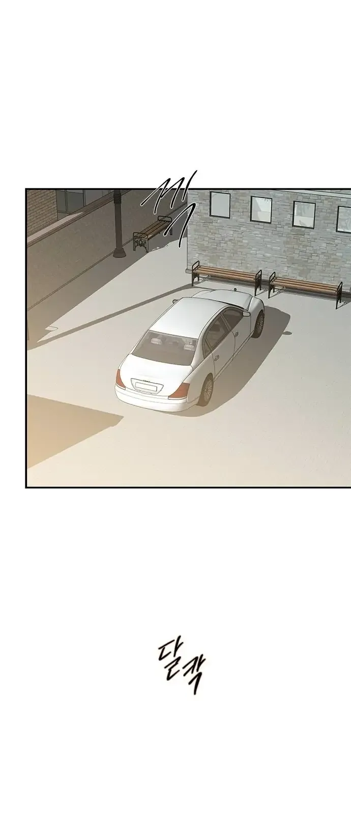 Read Olgami chapter 111 image 62 on Lezhin