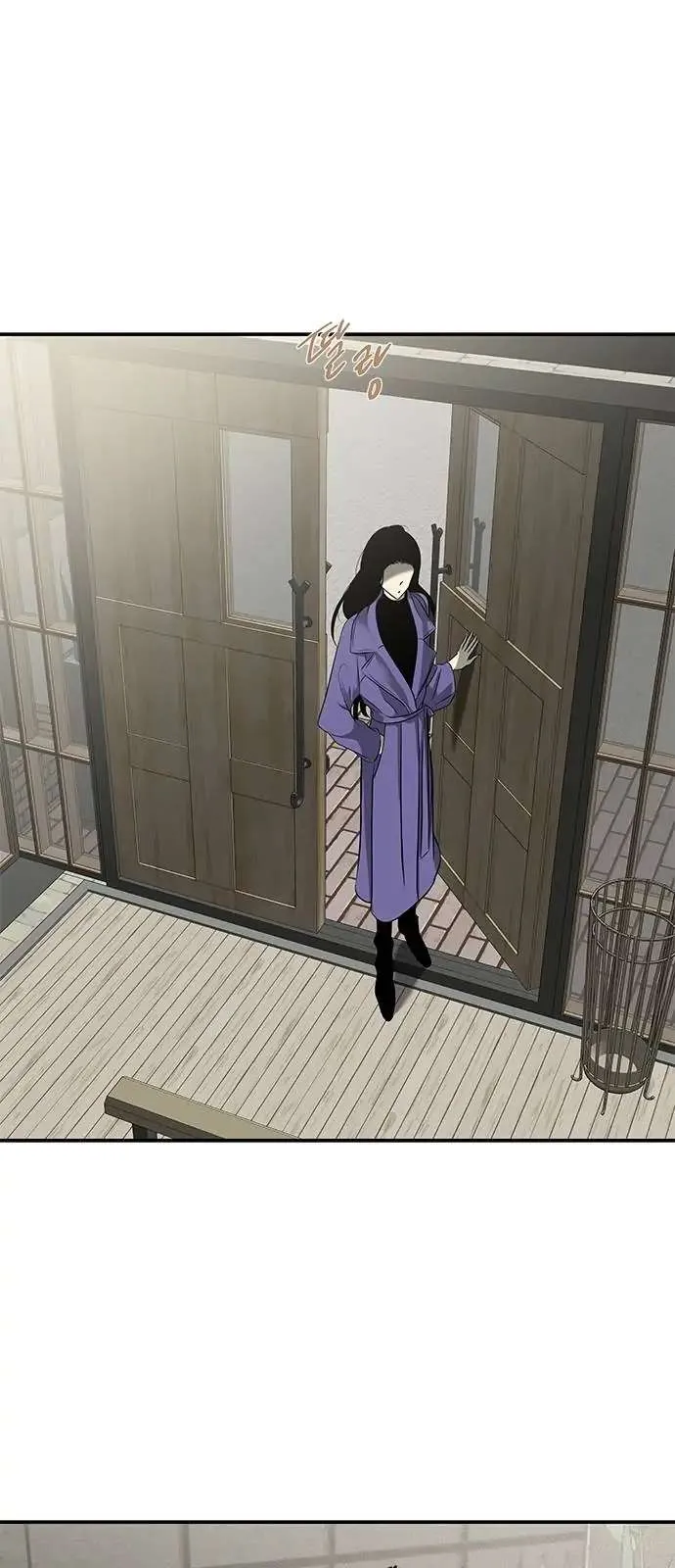 Read Olgami chapter 111 image 64 on Lezhin