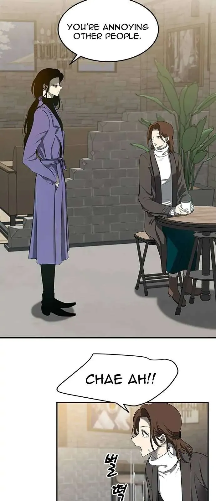 Read Olgami chapter 111 image 66 on Lezhin