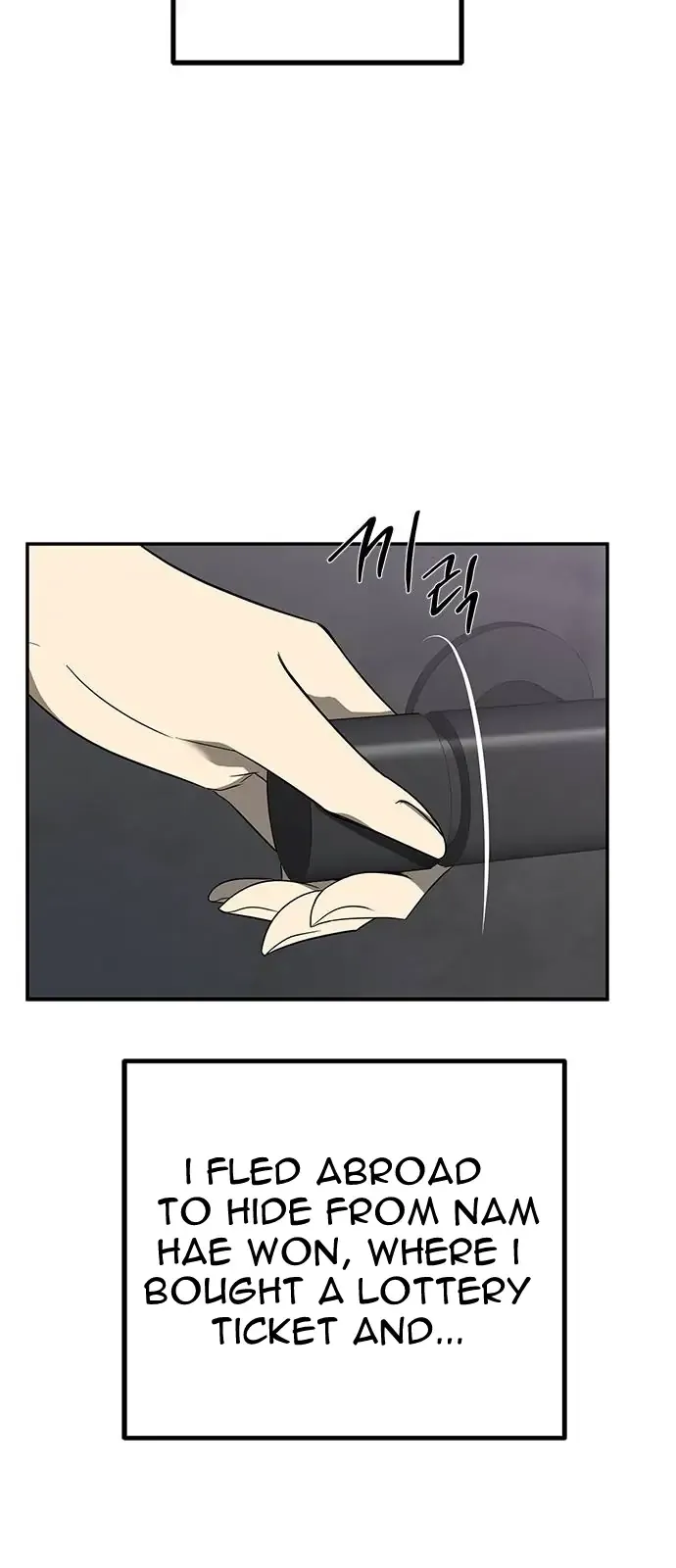 Read Olgami chapter 111 image 7 on Lezhin