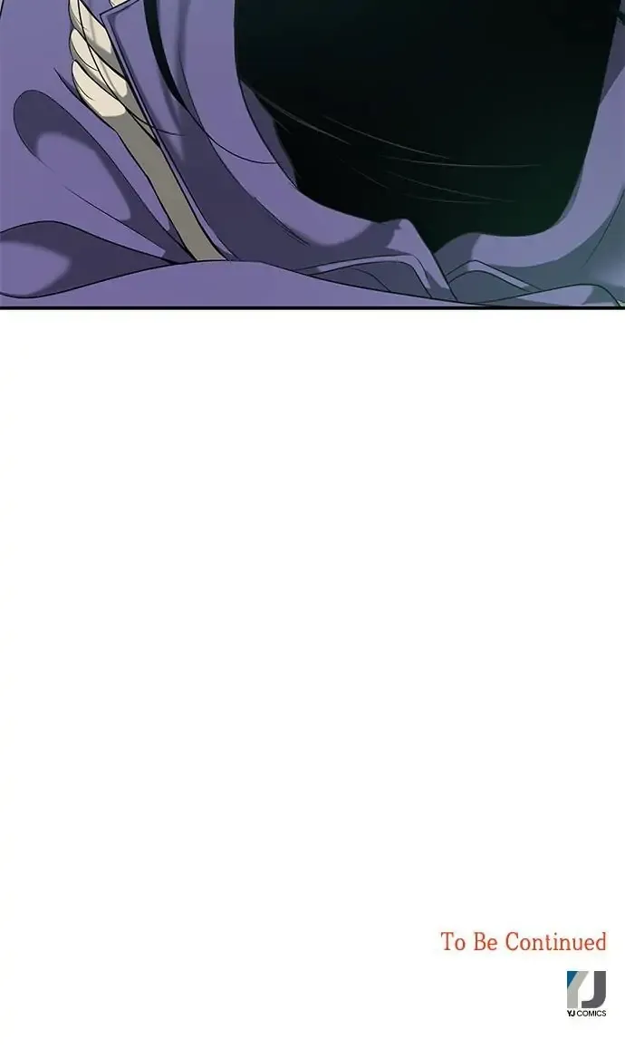 Read Olgami chapter 111 image 81 on Lezhin