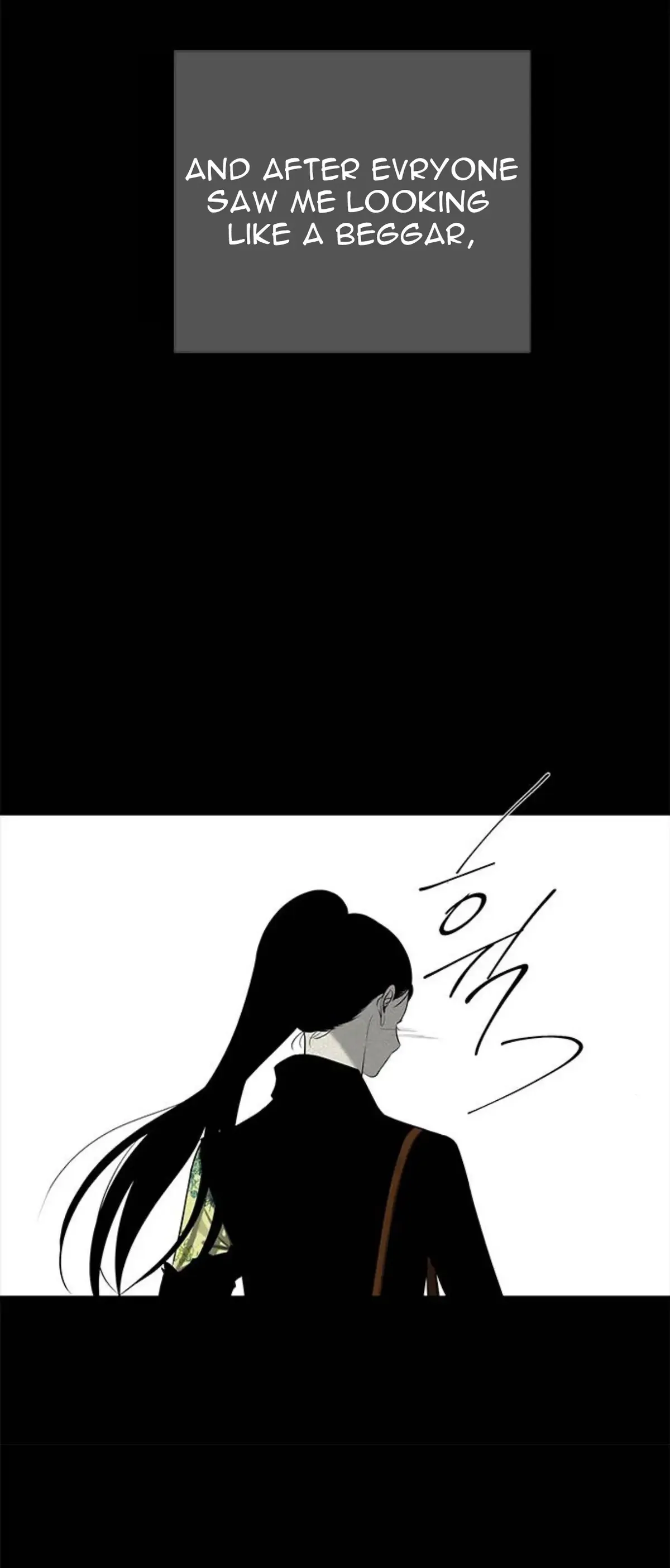 Read Olgami chapter 112 image 11 on Lezhin