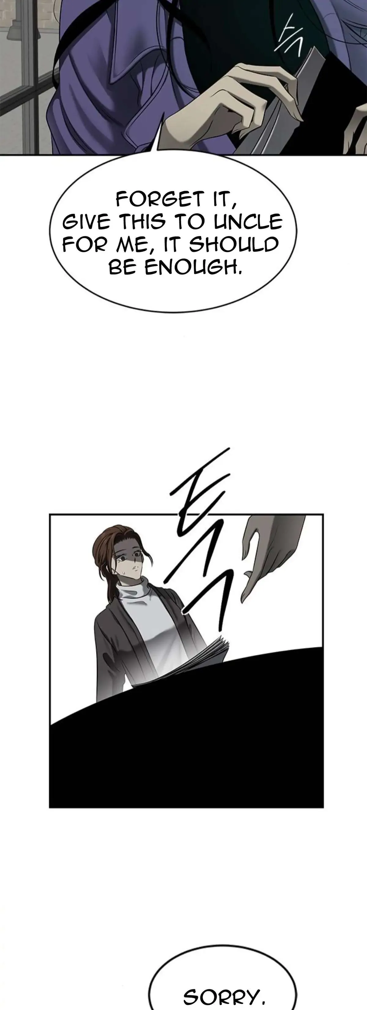 Read Olgami chapter 112 image 15 on Lezhin