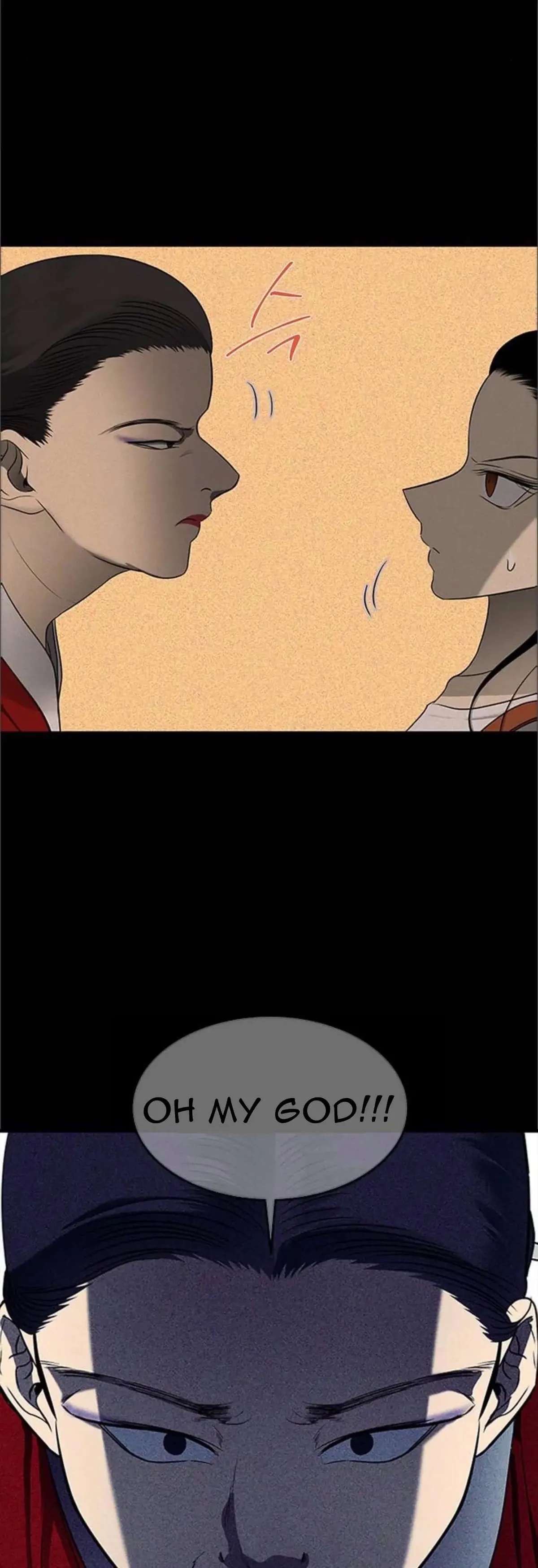Read Olgami chapter 112 image 25 on Lezhin